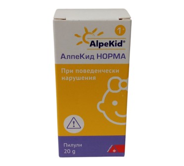 АЛПЕКИД НОРМА /КИНДИНОРМ/ пилули 20г